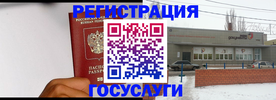 форма 3 в Борзе